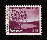 Sellos de Asia - Israel -  Brekhat Ram