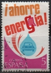 Sellos de Europa - Espaa -  Ahorro d´Energía 