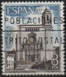 Stamps Spain -  Catedral d´Gerona