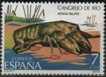 Sellos de Europa - Espaa -  Fauna Invertebrados 