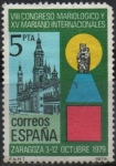 Sellos de Europa - Espaa -  VIII Congreso Mariologico y XV Mariano Internacional en Zaragoza