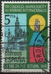 Stamps Spain -  VIII Congreso Mariologico y XV Mariano Internacional en Zaragoza