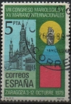 Stamps Spain -  VIII Congreso Mariologico y XV Mariano Internacional en Zaragoza