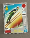 Stamps Equatorial Guinea -  Juegos Olimpicos Invierno 1972