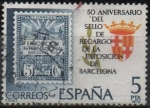 Sellos de Europa - Espa�a -  50º aniversario dl sello d´recargo d´l´Exposicion d´Barcelona