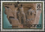 Stamps Spain -  Navidad, San Pedro el Viejo (huesca) 