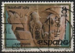 Stamps Spain -  Navidad,  San Pedro el Viejo ( Huesca) 