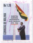 Stamps Bolivia -  Boliviamar en el Pacifico