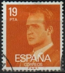 Stamps Spain -  Juan Carlos I