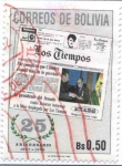 Stamps Bolivia -  Bodas de Plata Matutino 