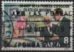 Sellos de Europa - Espaa -  50 aniversario d´l´Primera Exposicion Filatelica Nacional 
