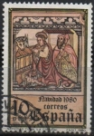 Stamps Spain -  Navidad, Mural gotico d´l´Iglesia d´santa Maria d´Cuiña en Oza d´l´Rios