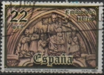 Stamps Spain -  Navidad, Portico d´l´Iglesia d´Cinis En Oza d´l´Rios