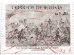 Stamps Bolivia -  150 Aniversario de la Batalla de Ingavi