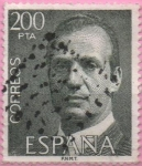 Sellos de Europa - Espa�a -  Juan Carlos I