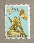 Stamps North Korea -  Escultura del ejercito del pueblo