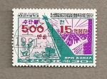 Stamps North Korea -  Industrias