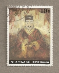 Stamps North Korea -  Cultura Coguryo Siglos 4º-6º
