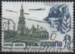 Stamps Spain -  Correo Aereo, Plaza d´España Sevilla