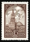 Stamps Russia -  RUSIA - El Kremlin y la Plaza Roja, Moscú