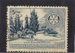 Stamps Colombia -  Quinta de Volivar en Bogota