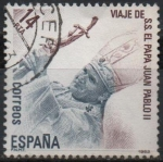 Stamps Spain -  Visita d´S.S.el Papa Juan Pablo II a España
