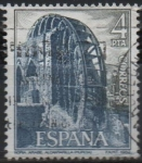 Stamps Spain -  Noria Arabe d´l´Ñora Alcantarilla Murcia