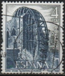Stamps Spain -  Noria Arabe d´l´Ñora Alcantarilla Murcia
