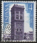 Stamps Spain -  Torre d´mudejar d´San Martin  Teruel