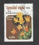 Stamps Cambodia -  Crocus aureus