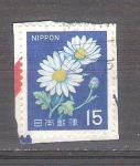 Stamps Japan -  flor