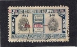 Stamps Bolivia -  