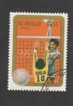Stamps Nicaragua -  Juegos Olímpicod Los Angeles 84