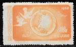 Stamps : Asia : China :  China-cambio