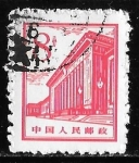 Stamps : Asia : China :  China-cambio