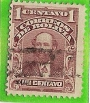 Sellos de America - Bolivia -  