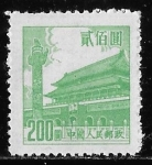 Stamps : Asia : China :  China-cambio