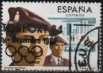Sellos de Europa - Espaa -  Cuerpos d´Seguridad dl´Estado 