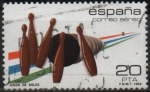 Stamps Spain -  Deportes 