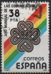 Stamps Spain -  Año Internacional d´l´Comunicaciones