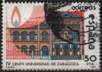 Stamps Spain -  Centenario d´l´Universidad d´Zaragoza