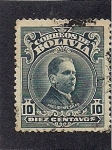 Stamps Bolivia -  Presidente Siles