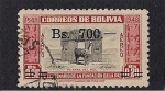 Stamps Bolivia -  Puerta del Sol