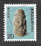 Stamps South Korea -  1255 - Tolhurabang