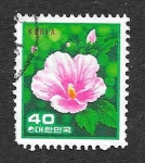 Stamps : Asia : South_Korea :  1256 - Rosa de Sharon 