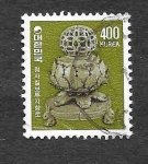 Sellos de Asia - Corea del sur -  1266 - Quemador de Incienso Koryo Celadon