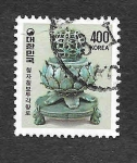Stamps South Korea -  1267 - Quemador de Incienso Koryo Celadon