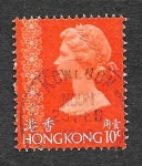 Sellos de Asia - Hong Kong -  275 - Isabel II