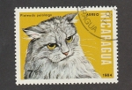 Stamps Nepal -  Gato  plateado pelo largo