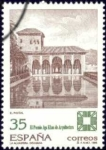 Stamps Spain -  3588 - Premio Aga Khan de arquitectura